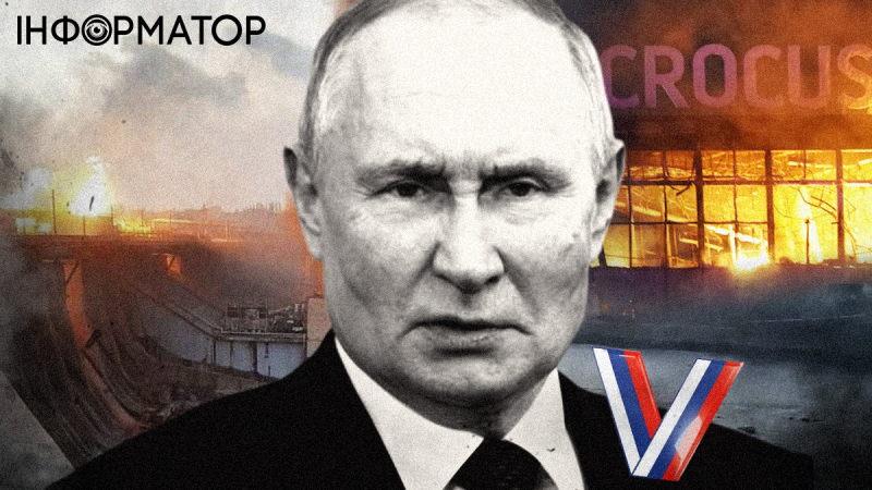 Захватчики атакуют энергетику, Украина бьет по Крыму, а путин ищет украинский след в теракте в Подмосковье: главное за неделю