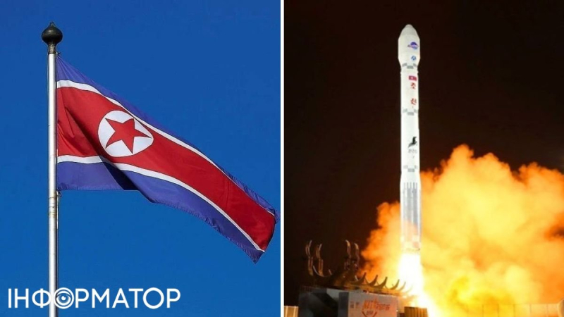 КНДР попыталась вывести на орбиту еще один спутник-шпион, но он взорвался