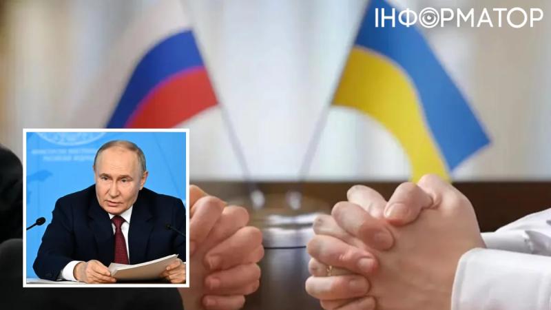 Сколько украинцев согласны на переговоры с РФ и условия Путина – опрос